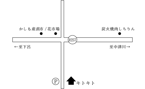 アクセスマップ